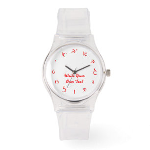 Montre Chiffres hébreux de manuscrit