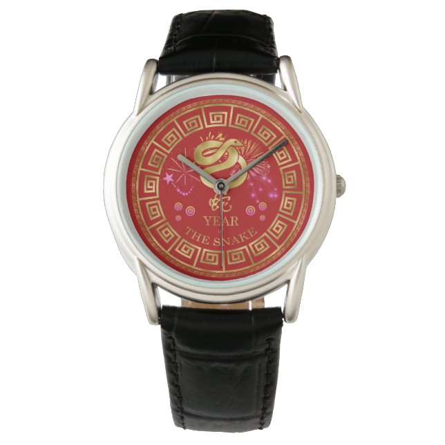 Montre Chinois Zodiac Snake Rouge/Or ID542 (devant)