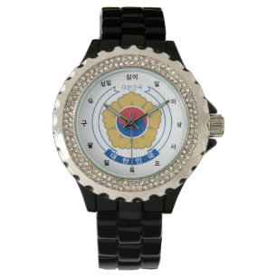 Montre Corée du Sud & drapeau coréen / Sino Coréen