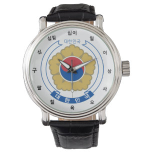 Montre Corée du Sud & Korean flag fashion / Sino Korean