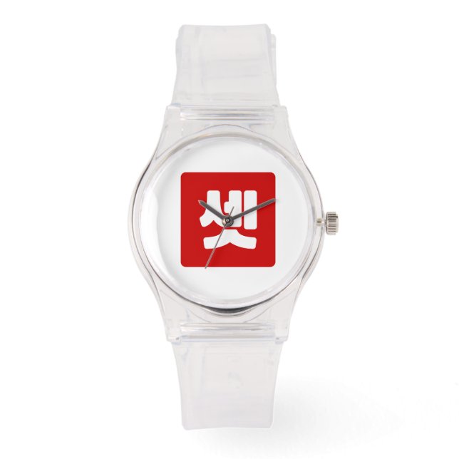 Montre Coréen Numéro 3 셋 Ensemble de couleurs (Recto)