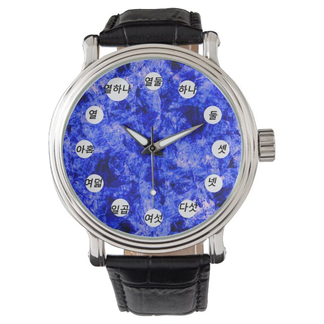 Montre Crystallized (Korean Face) par Kenneth Yoncich (devant)