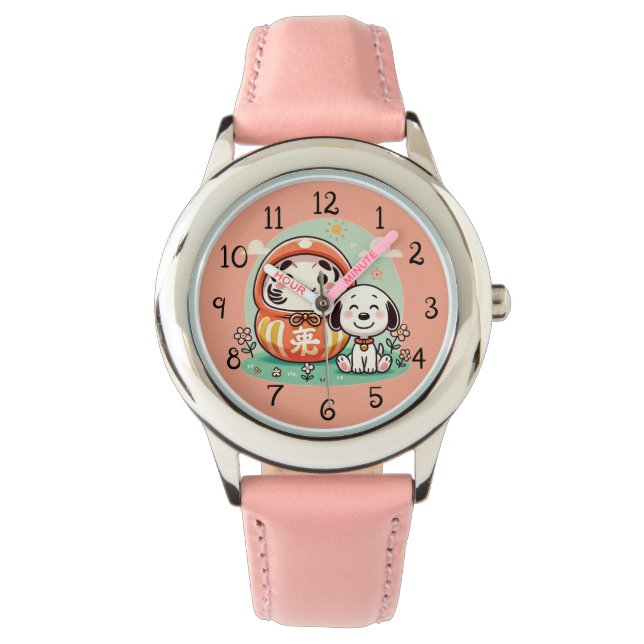 Montre Daruma avec chiot mignon (devant)
