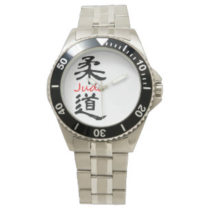 Montre de calligraphie de judo