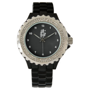 Montre de kanji de Bujinkan