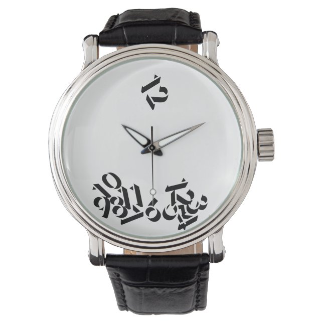 Montre Délai glissé (devant)