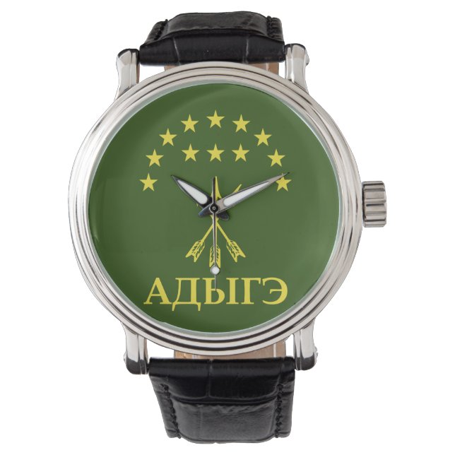 Montre Drapeau Adiga Design Pour Cerkess Circassien - Adi (devant)