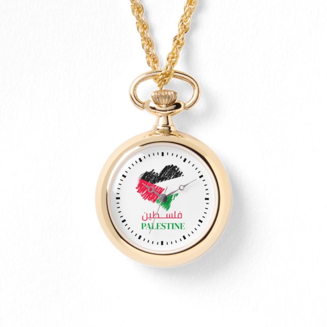 Montre Drapeau de la Palestine (Recto)