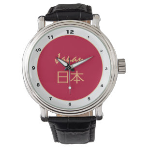 Montre Drapeau japonais & Japon mode tendance / design mo