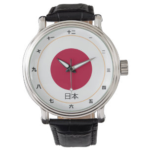 Montre Drapeau japonais & mode japonaise /design KANJI mo