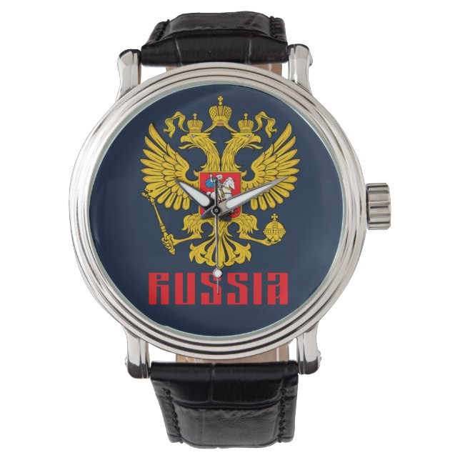 Montre Drapeau russe Aigle impérial Russie orthodoxe (devant)