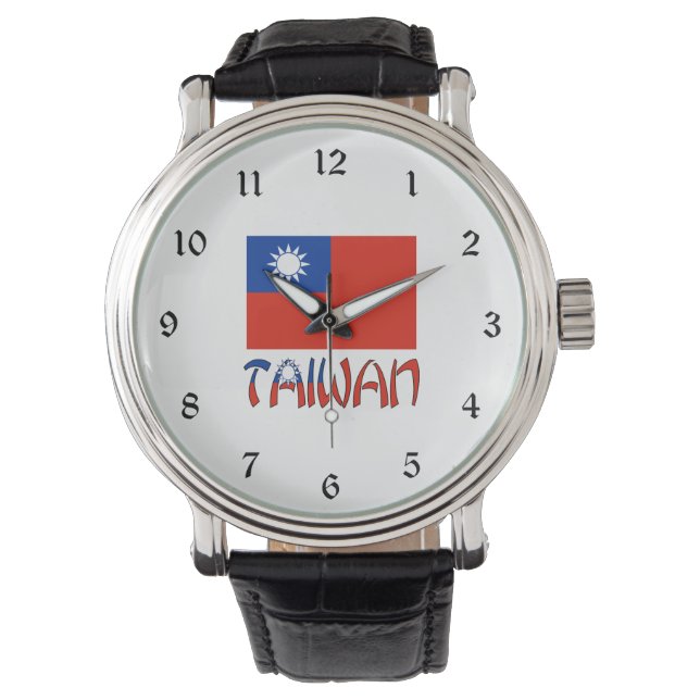 Montre Drapeau taïwanais et Taïwan (devant)