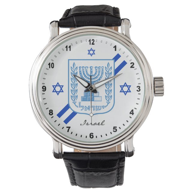 Montre Elégant Israël Watch & drapeau israélien (devant)