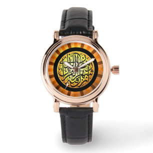 Montre Elégante Retro Islamique Femmes Regarder