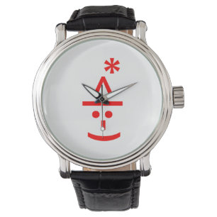 Montre Elfe de Noël Emoticon Xmas ASCII Texte Art