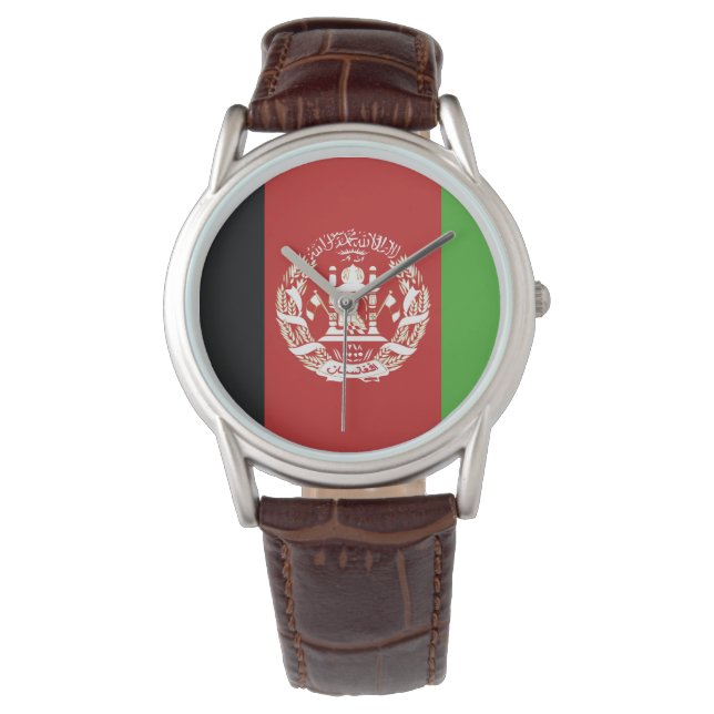 Montre Emblème de l'Afghanistan (devant)