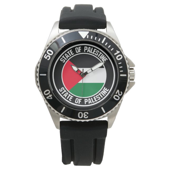 Montre Emblème du cycle palestinien (devant)