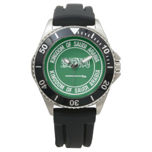 Montre Emblème rond de l'Arabie Saoudite
