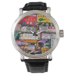 Montre Enseignes au néon dans les rues de Hong Kong