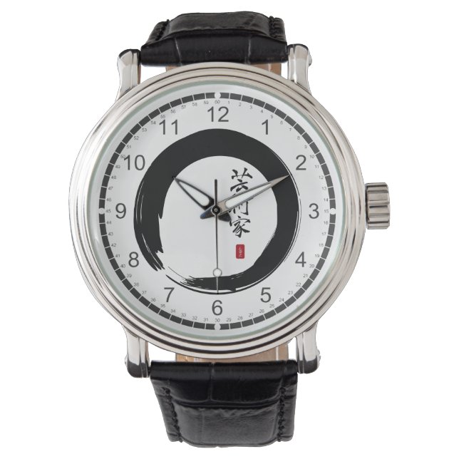 Montre Enso Circle et Calligraphie artistique (devant)