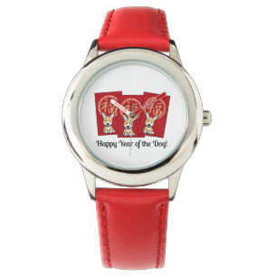 Montre Enveloppe rouge chinoise Lucky Corgi Année du chie