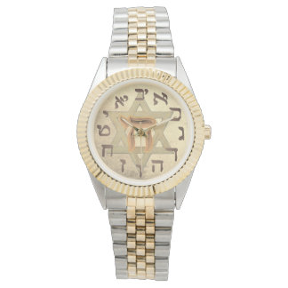 Montre Étoile de David Chai Hébreu Juif Gold Hommes