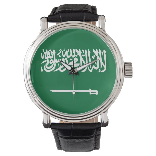 Montre Flag d'Arabie saoudite (devant)