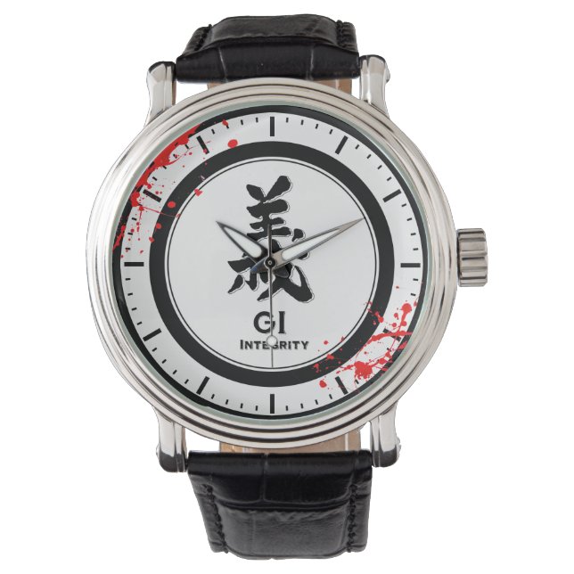 Montre GI Intégrité bushido vertu samurai kanji (devant)