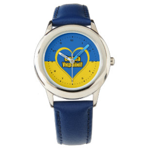 Montre Glory to Ukraine