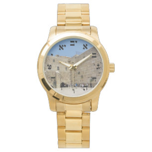 Montre HaKotel - le mur occidental