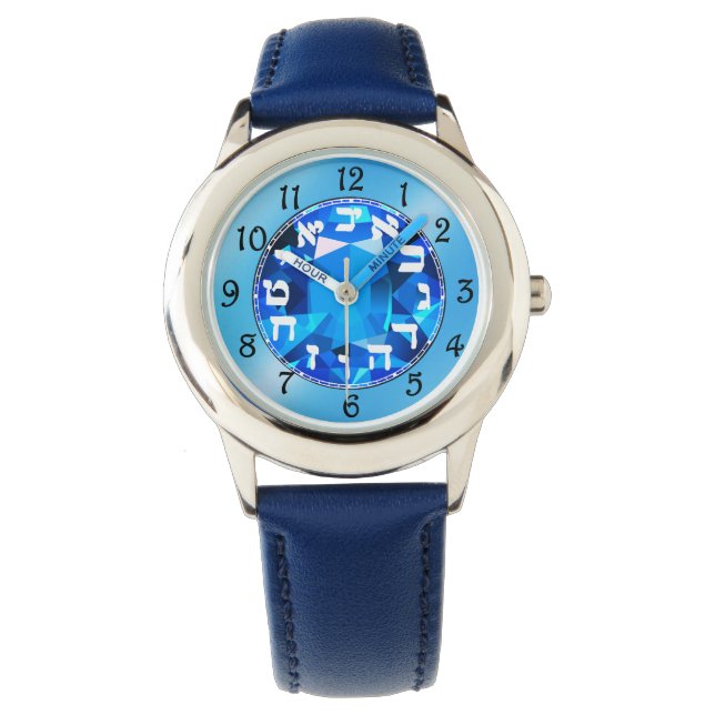 Montre Hebrew  (devant)