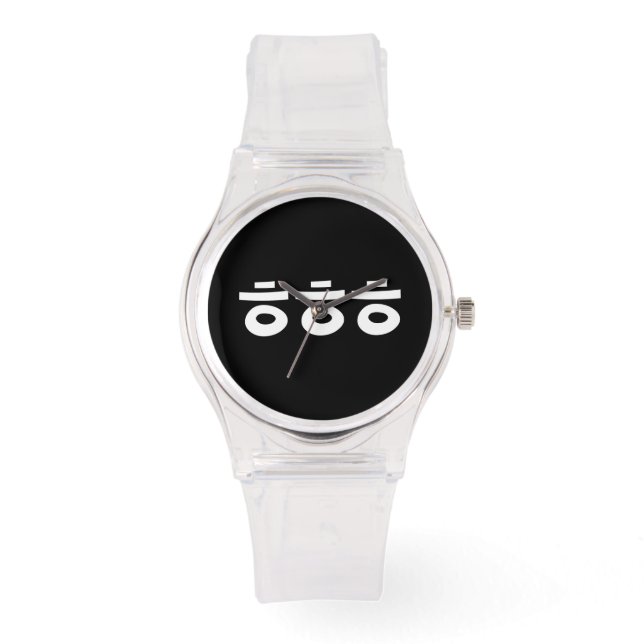 Montre HEHEHEHE ㅎ ㅎ ㅎ Coréen Slang (Recto)