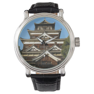 Montre Hiroshima Castle 広 島 城, Hiroshima, Japon