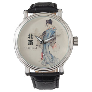Montre Hokusai - Femme japonaise en Kimono Watch