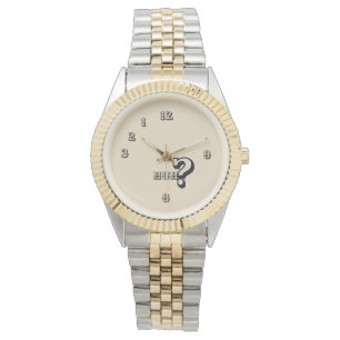Montre Huh ?