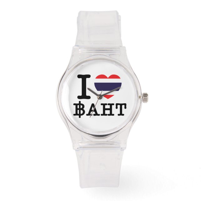 Montre I Heart (Amour) Baht (Recto)