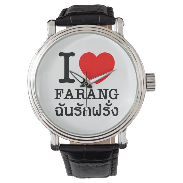 Montre I Heart (Amour) Farang (devant)