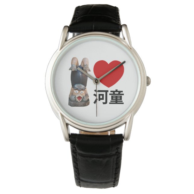Montre I Heart [Love] Kappa 河 童 (devant)