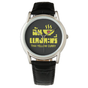 Montre I Heart (Love) Thai Yellow Curry