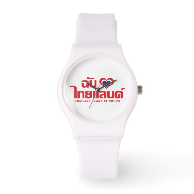 Montre I Heart (Love) Thaïlande ♥ Langage thaï Script (Recto)