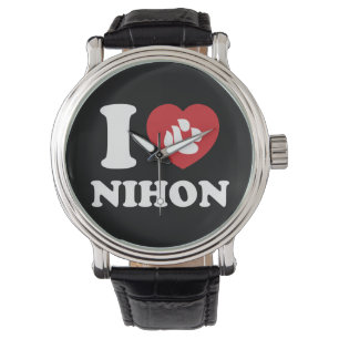 MONTRE J'AI LE COEUR [AMOUR] NIHON