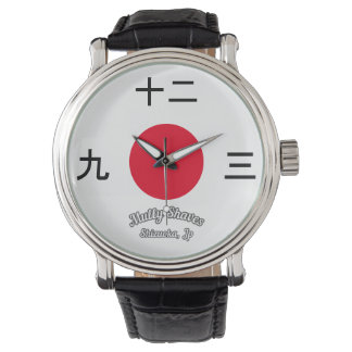 Montre Japon