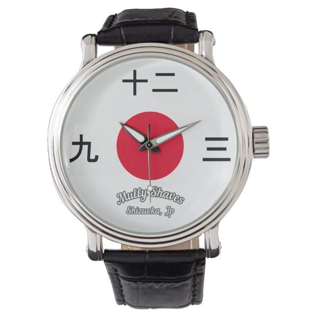 Montre Japon (devant)