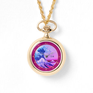 Montre Japon vintage & Grande Vague au large de Kanagawa 