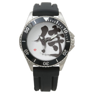 Montre [Kanji] Samurai