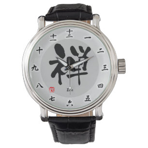 Montre Kanji Zen