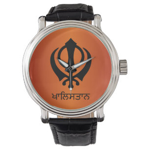Montre Khalistan