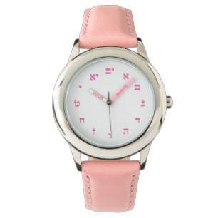Montre Lettrage hébreu de bloc