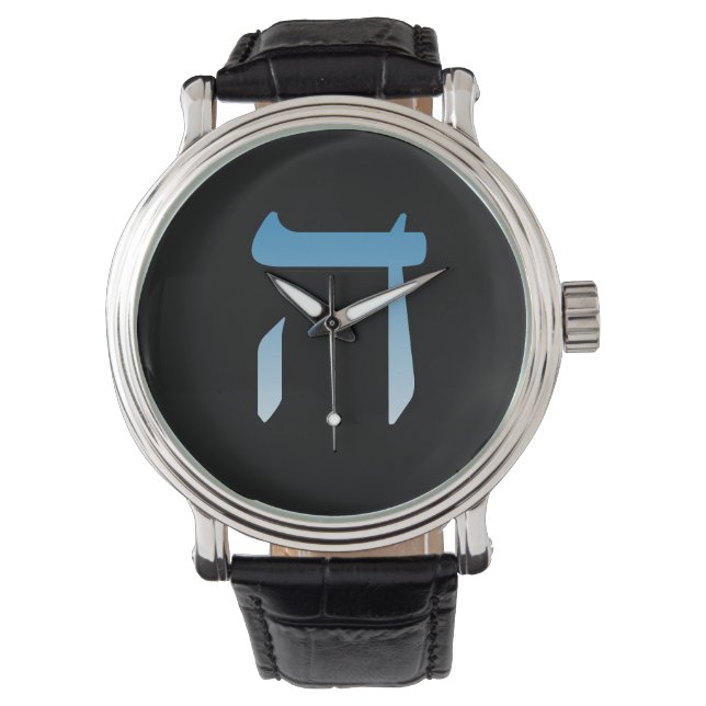 MONTRE LETTRE JUIVE HEI (devant)