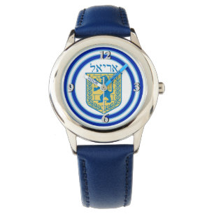Montre Lion d'hébreu d'Ariel d'emblème de Judah